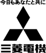 1964-1967 Mitsubishi Logo